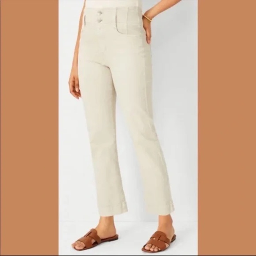 Ann Taylor NWOT❗️Easy Straight High-Waisted Cream Jeans